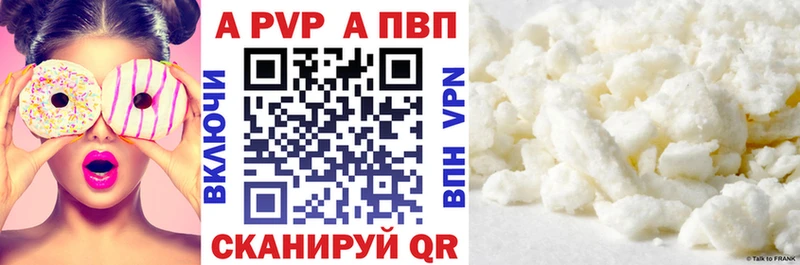 Как найти наркотики Петухово Cocaine  Экстази  МЕФ  ГАШИШ  Бошки Шишки 