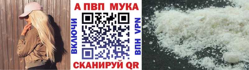 Alpha PVP крисы CK  hydra сайт  Петухово 