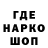 КЕТАМИН VHQ Ilana Borisovna