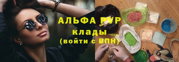 твердый Верхний Тагил