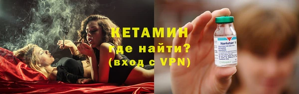 твердый Верхний Тагил