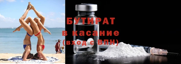 ГАЛЛЮЦИНОГЕННЫЕ ГРИБЫ Верея