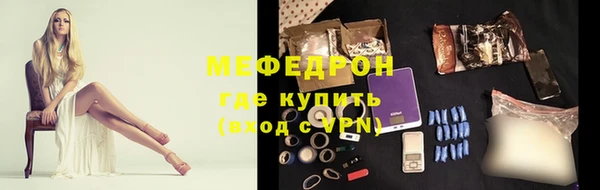 твердый Верхний Тагил