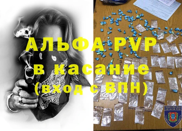 твердый Верхний Тагил