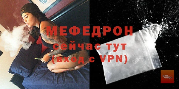 твердый Верхний Тагил