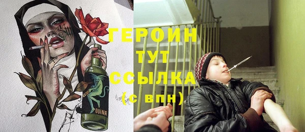 ГАЛЛЮЦИНОГЕННЫЕ ГРИБЫ Верея