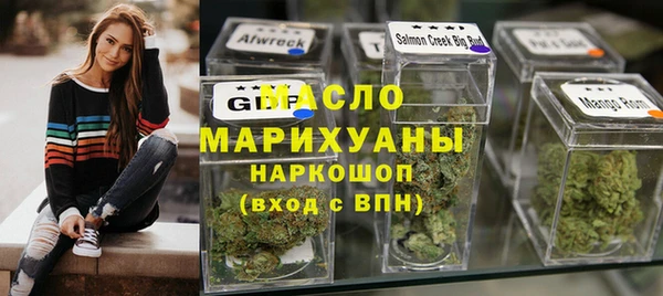 ГАЛЛЮЦИНОГЕННЫЕ ГРИБЫ Верея