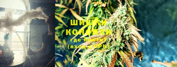 молекула духа Верхнеуральск
