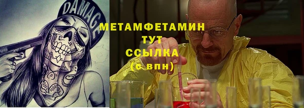 ешки Сафоново
