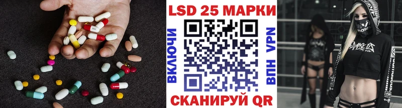 LSD-25 экстази ecstasy  Петухово 