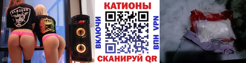продажа наркотиков  Петухово  Мефедрон мяу мяу 