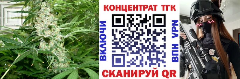 ТГК гашишное масло  это какой сайт  Петухово  где купить наркоту 
