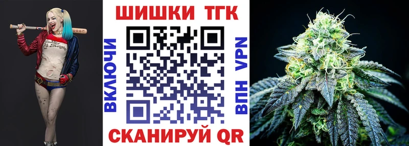 Бошки марихуана VHQ Петухово